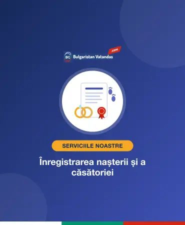 Înregistrarea nașterii și a căsătoriei