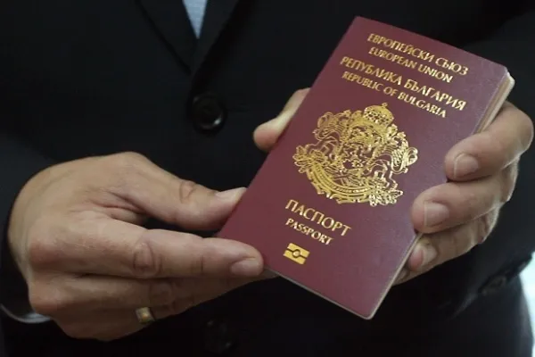 Kimler Bulgaristan vatandaşlığı alabilir